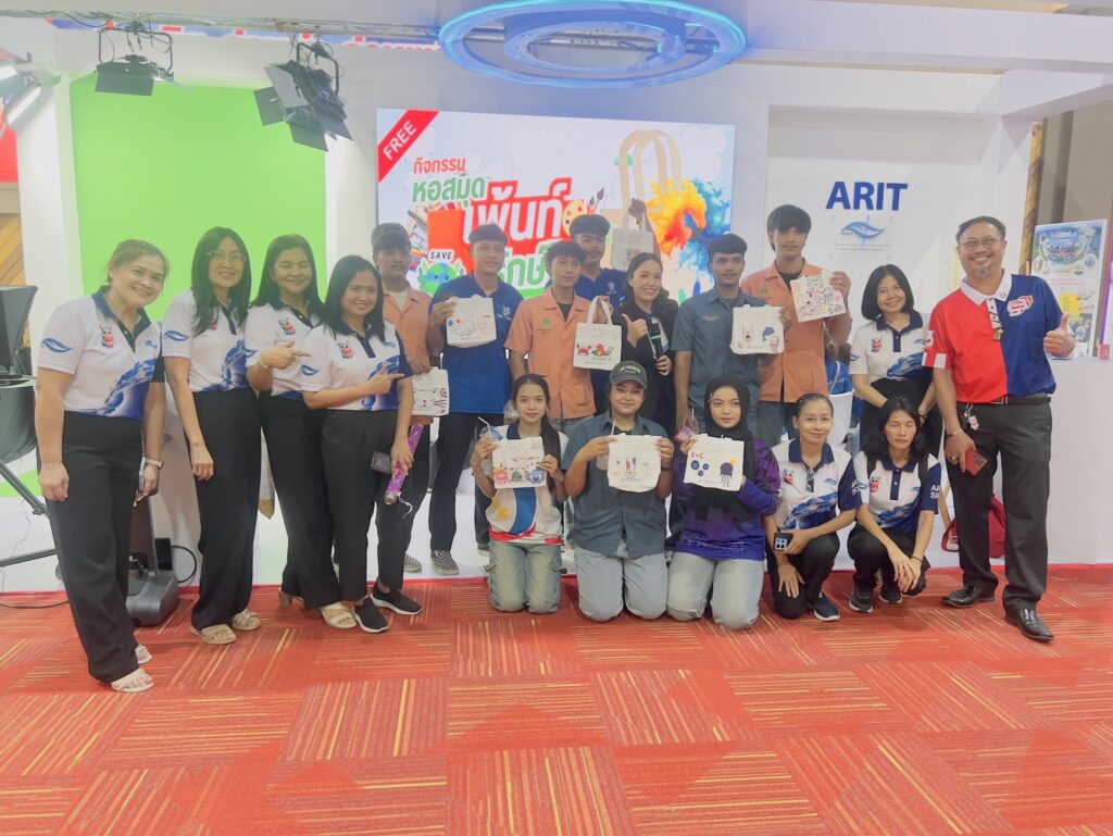 หอสมุด มรส. จัดกิจกรรม 